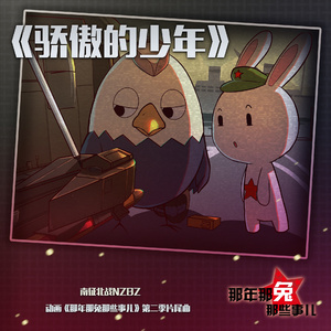 国产无遮挡裸体免费视频
