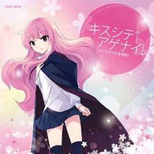 国产无遮挡裸体免费视频
