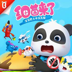 国产无遮挡裸体免费视频
