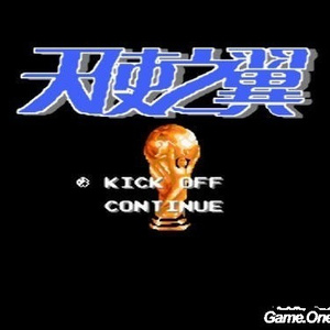 国产无遮挡裸体免费视频
