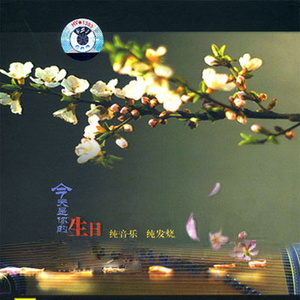 国产无遮挡裸体免费视频
