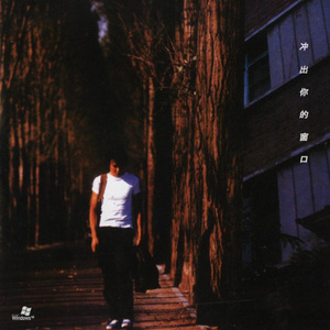 国产无遮挡裸体免费视频
