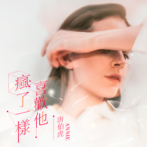 国产无遮挡裸体免费视频
