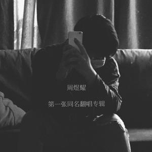 国产无遮挡裸体免费视频
