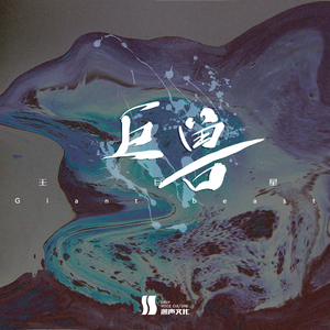 国产无遮挡裸体免费视频
