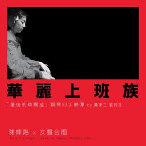 国产无遮挡裸体免费视频
