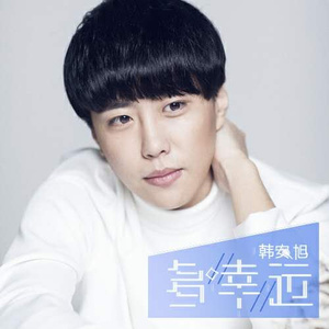 国产无遮挡裸体免费视频
