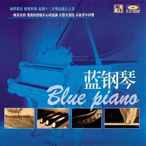 国产无遮挡裸体免费视频
