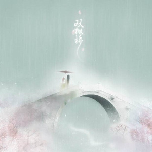 国产无遮挡裸体免费视频
